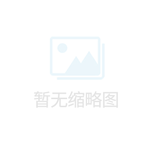 倒计时！中旺仪器在ITES深圳工业展4-G23，等你解锁精密检测“新方案”！