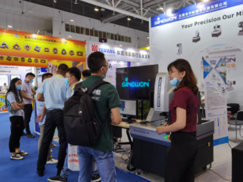 中国国际质量检验检测与测量测试展览会